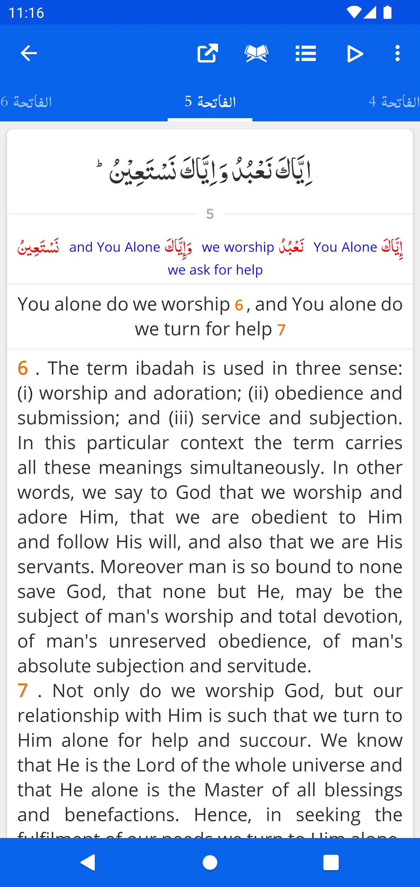 Tafheem ul Quran English | Indus Appstore | Screenshot