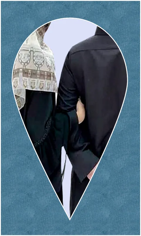 Beautiful Muslim Couples DPApp | Indus Appstore | Screenshot