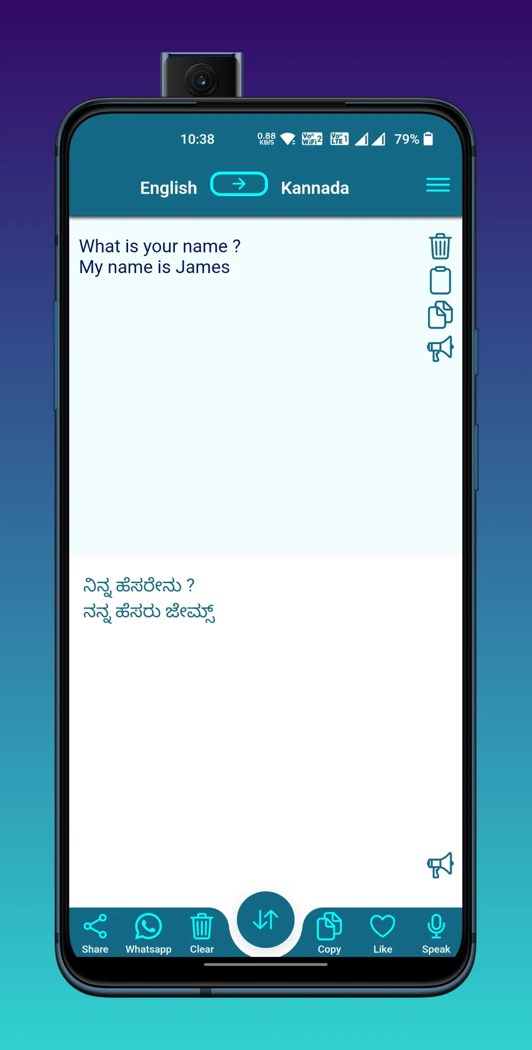 Kannda - English Translator | Indus Appstore | Screenshot