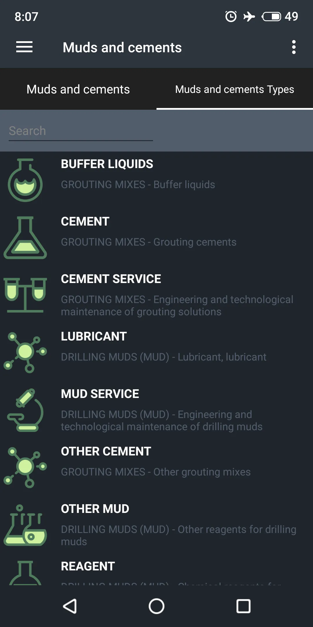 Catalog of mud for drilling | Indus Appstore | Screenshot