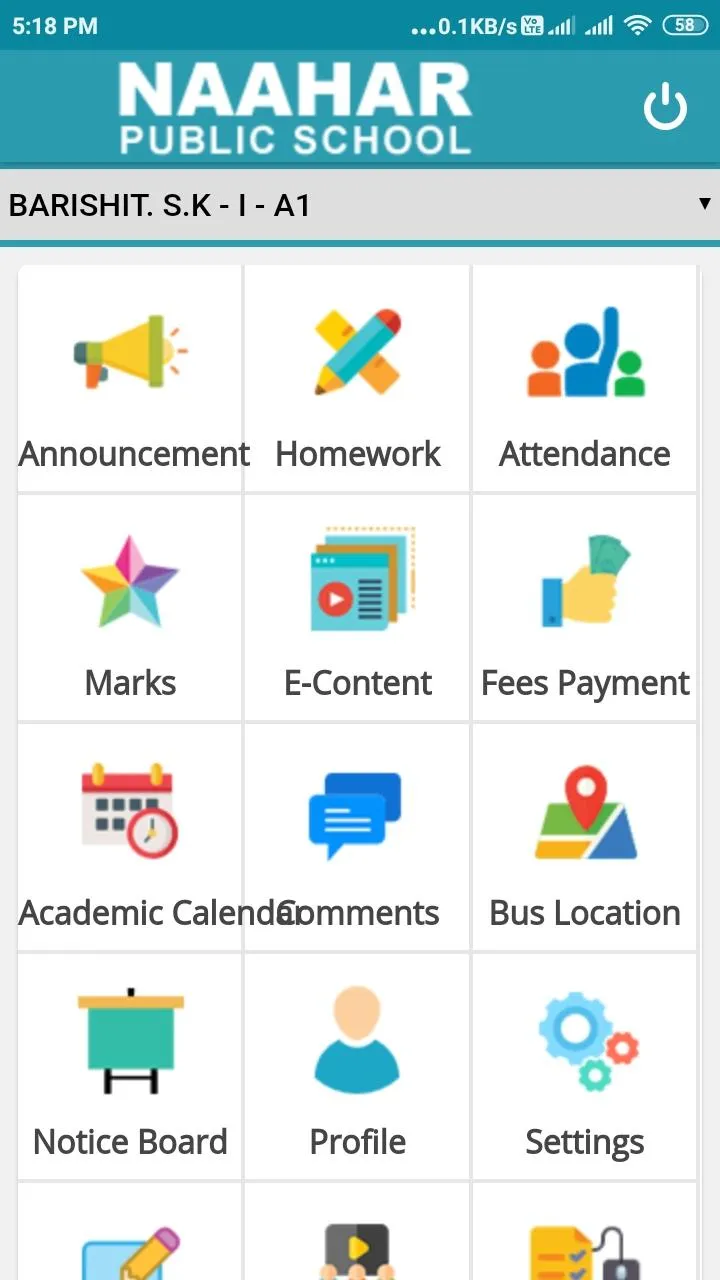 Naahar Public School | Indus Appstore | Screenshot