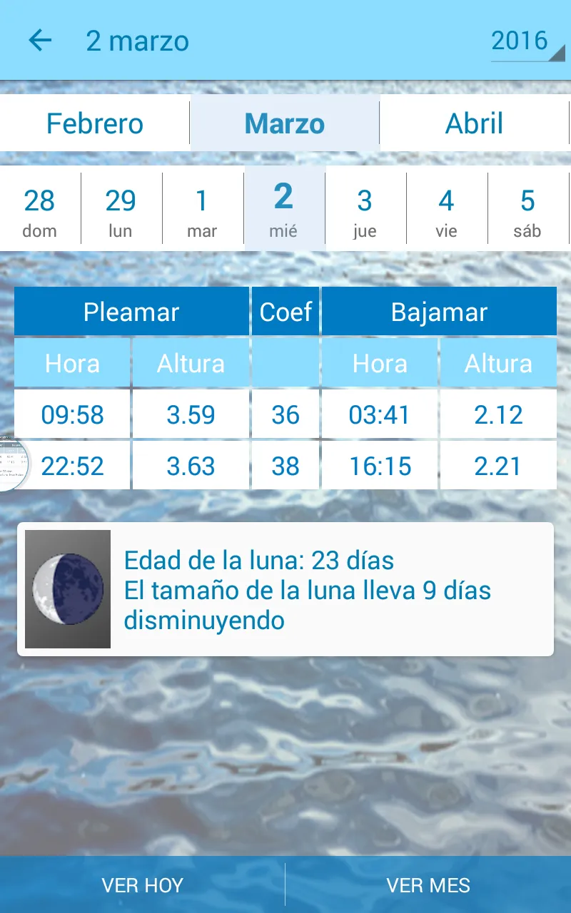 APSantander | Indus Appstore | Screenshot