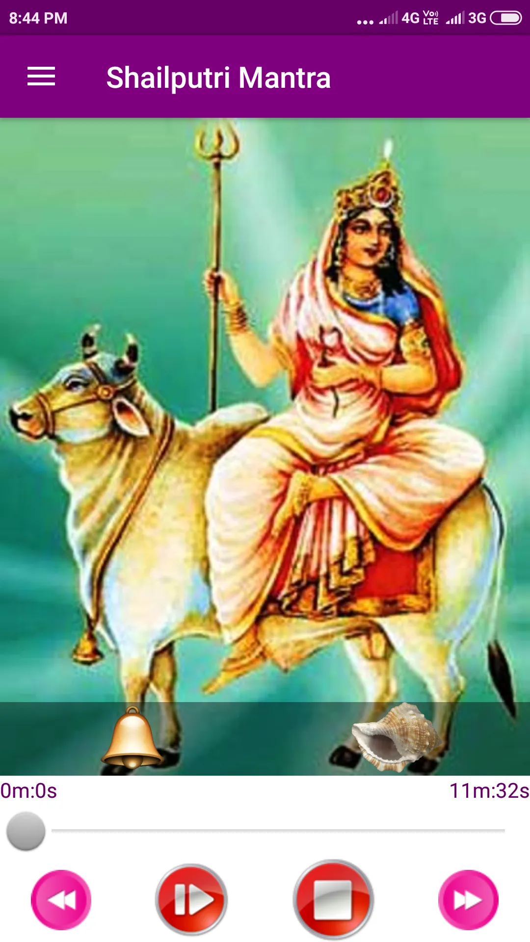 Shailputri Mantra | Indus Appstore | Screenshot