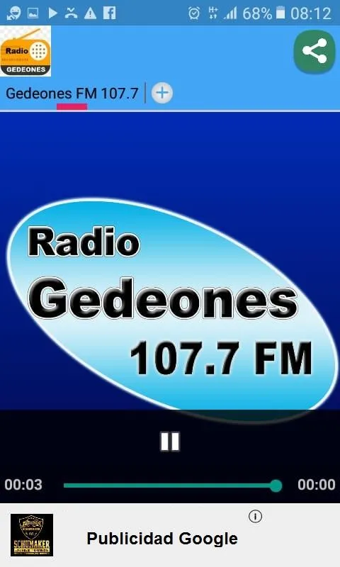 Gedeones FM 107.7 | Indus Appstore | Screenshot