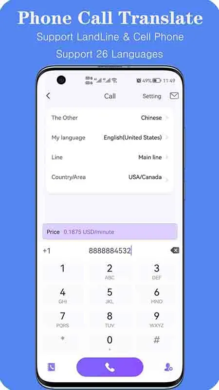 iTourTranslator | Indus Appstore | Screenshot