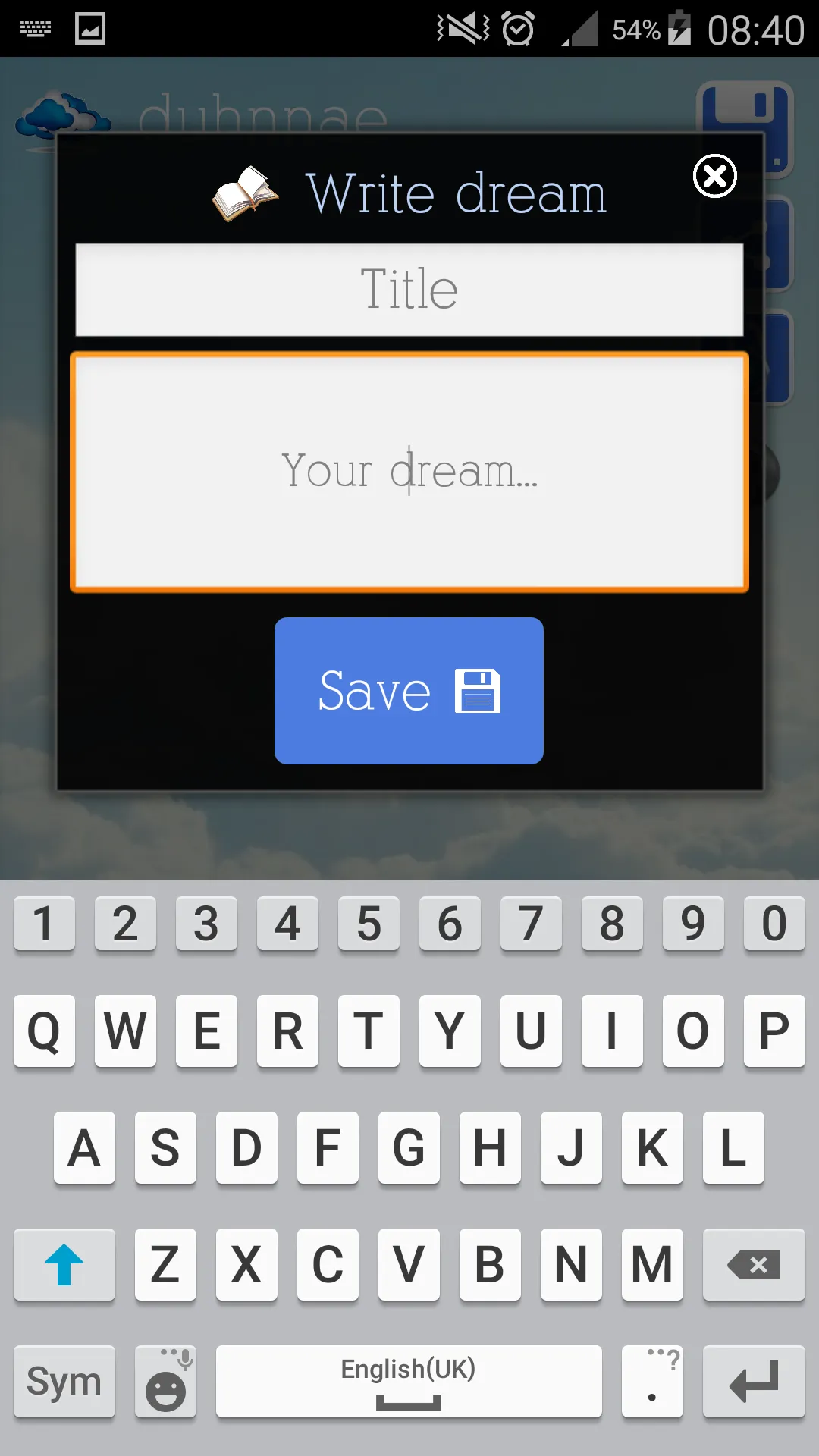 Dream journal | Indus Appstore | Screenshot