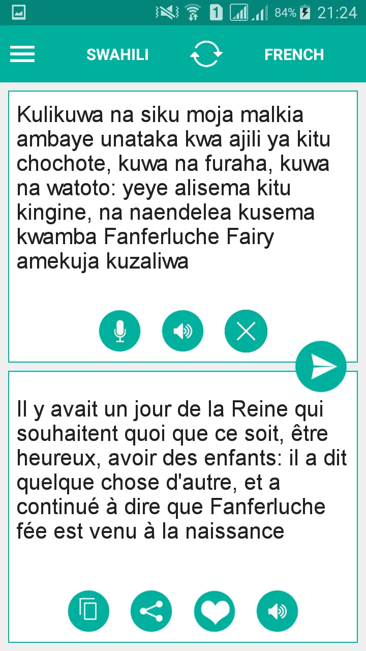 Swahili French Translator | Indus Appstore | Screenshot