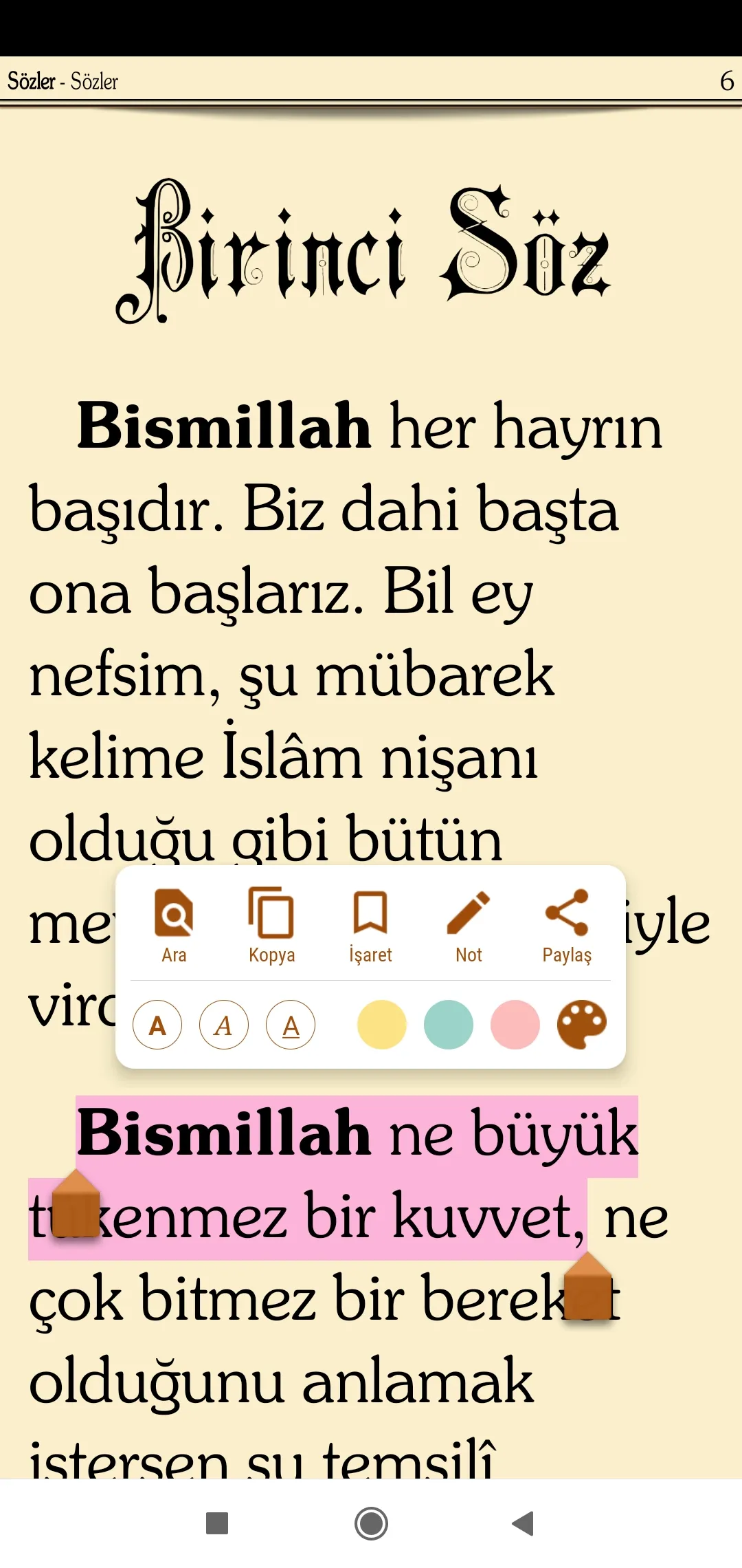 Risale-i Nur | Indus Appstore | Screenshot