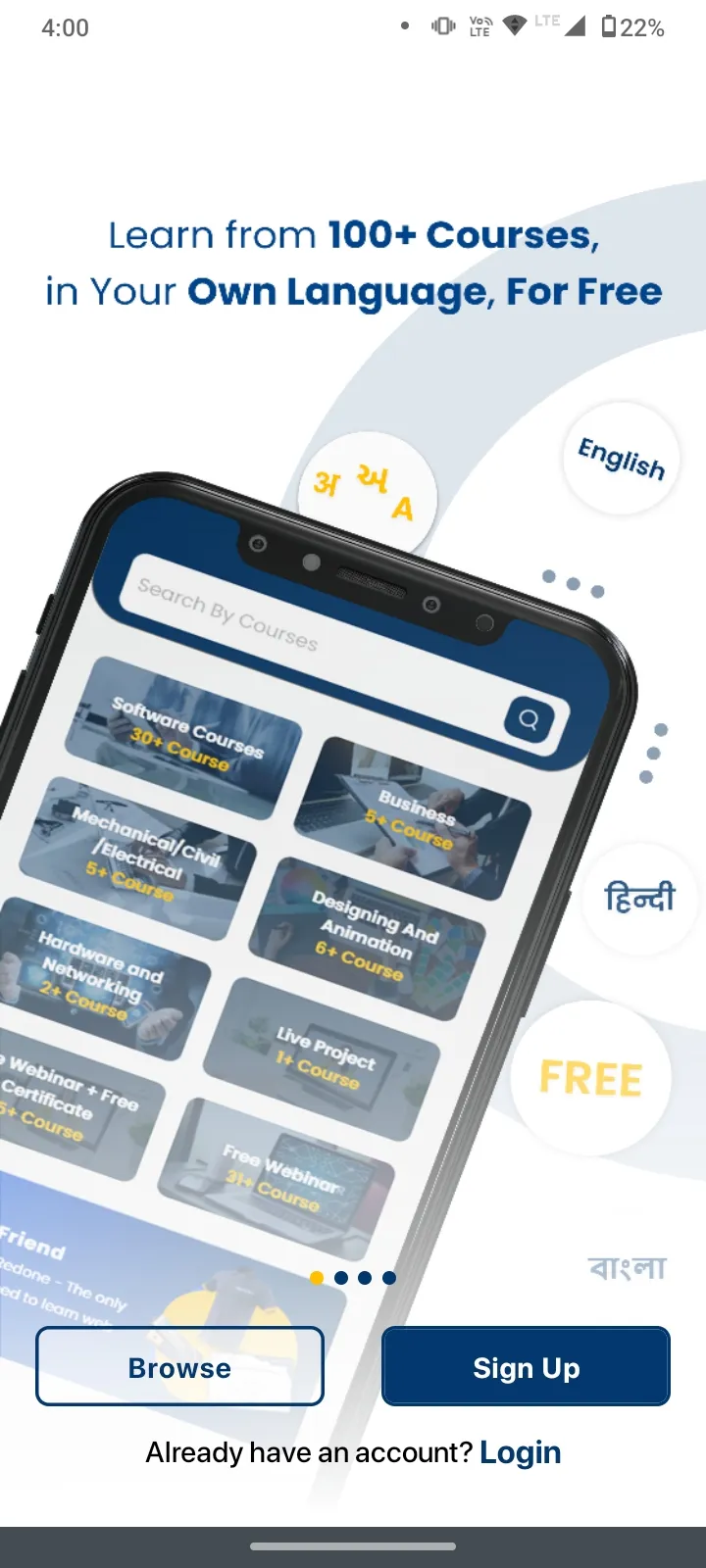 LearnVern Online Courses | Indus Appstore | Screenshot