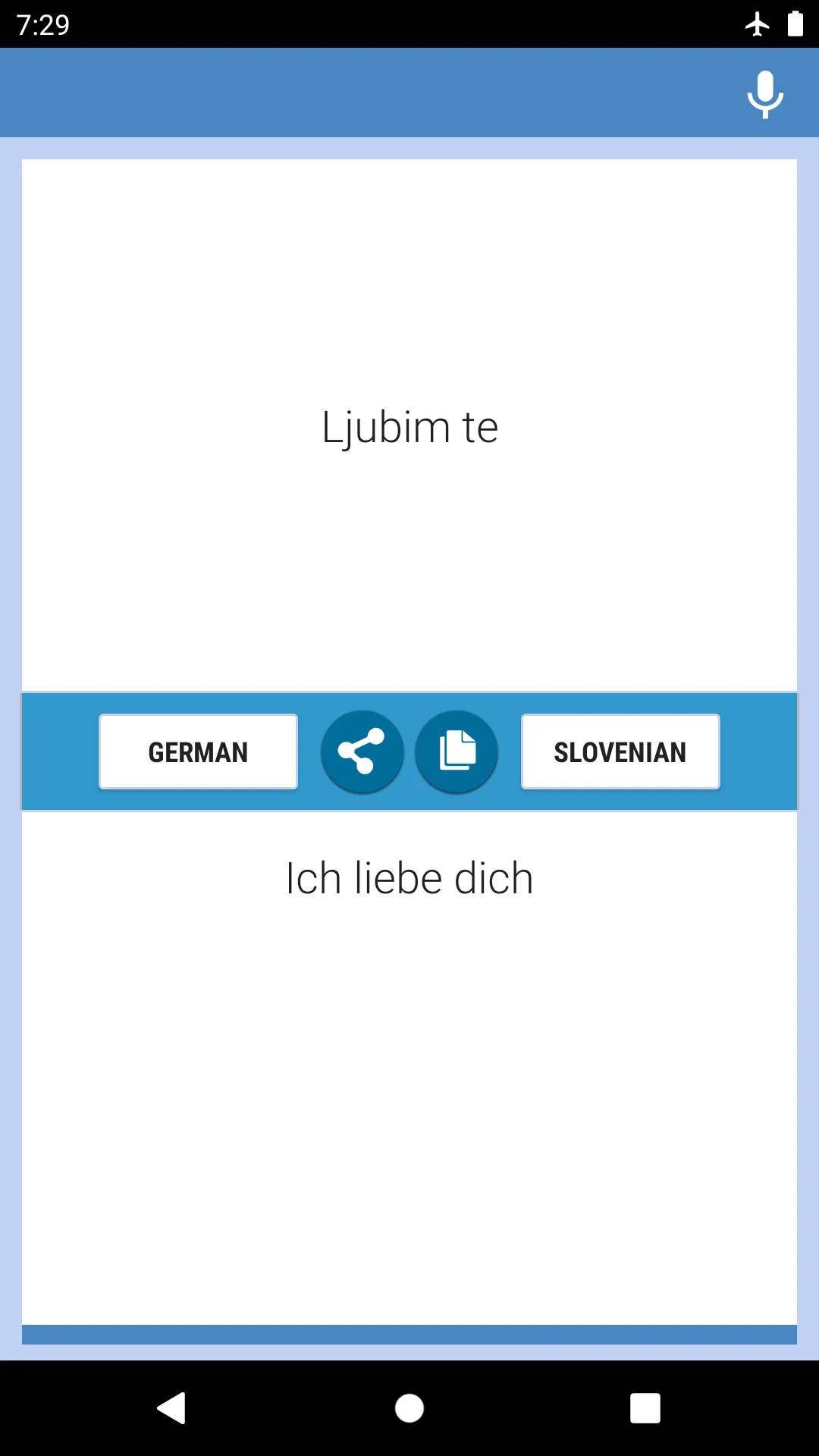 German-Slovenian Translator | Indus Appstore | Screenshot