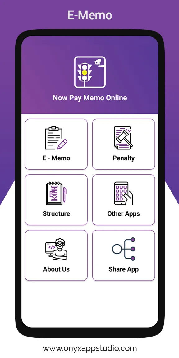 E-Memo | Indus Appstore | Screenshot