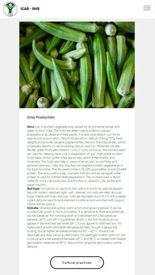 Okra Cultivation IIHR | Indus Appstore | Screenshot