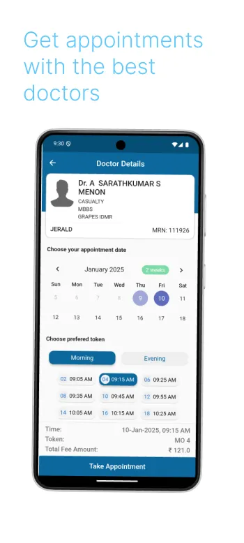 G-Health | Indus Appstore | Screenshot