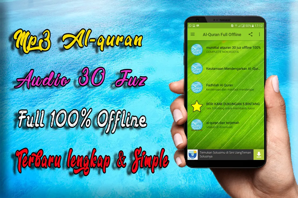 MP3 Al Quran Lengkap 30 Juz | Indus Appstore | Screenshot