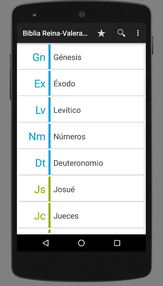 Reina-Valera Bible (Spanish) | Indus Appstore | Screenshot