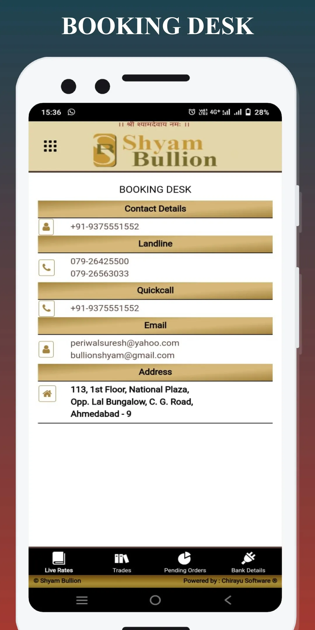 Shyam Bullion | Indus Appstore | Screenshot