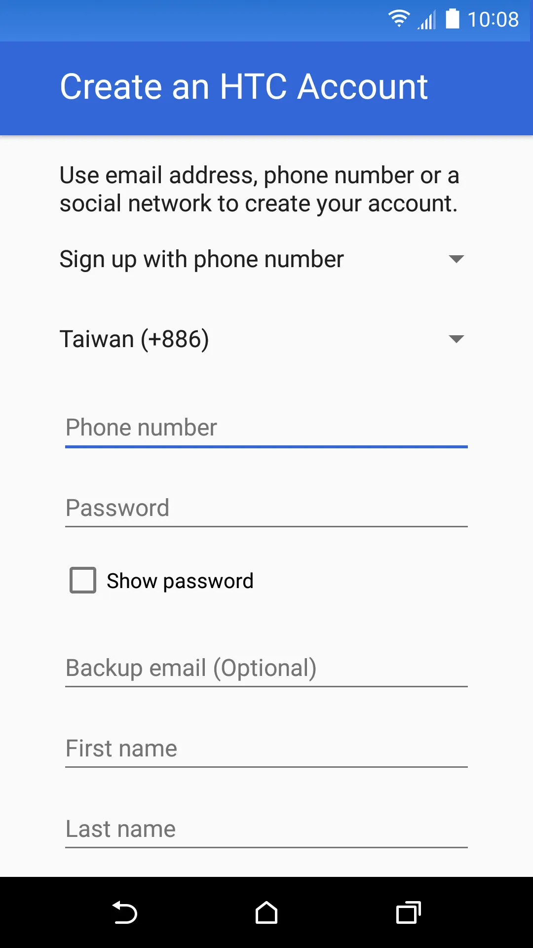 HTC Account—Services Sign-in | Indus Appstore | Screenshot