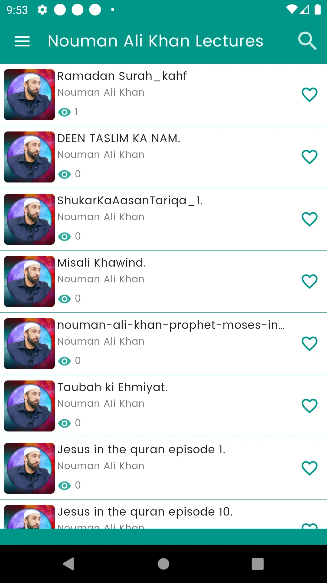 Nouman Ali Khan Lectures | Indus Appstore | Screenshot