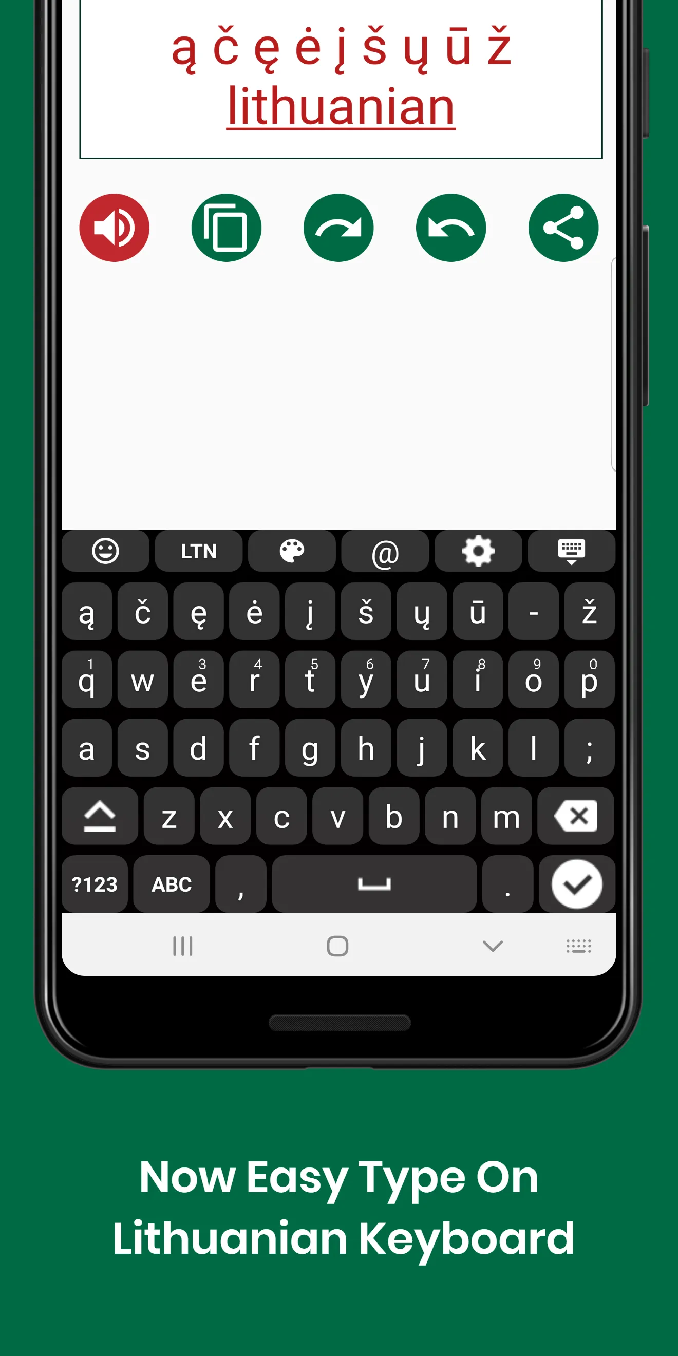 Lithuanian Keyboard by Infra | Indus Appstore | Screenshot