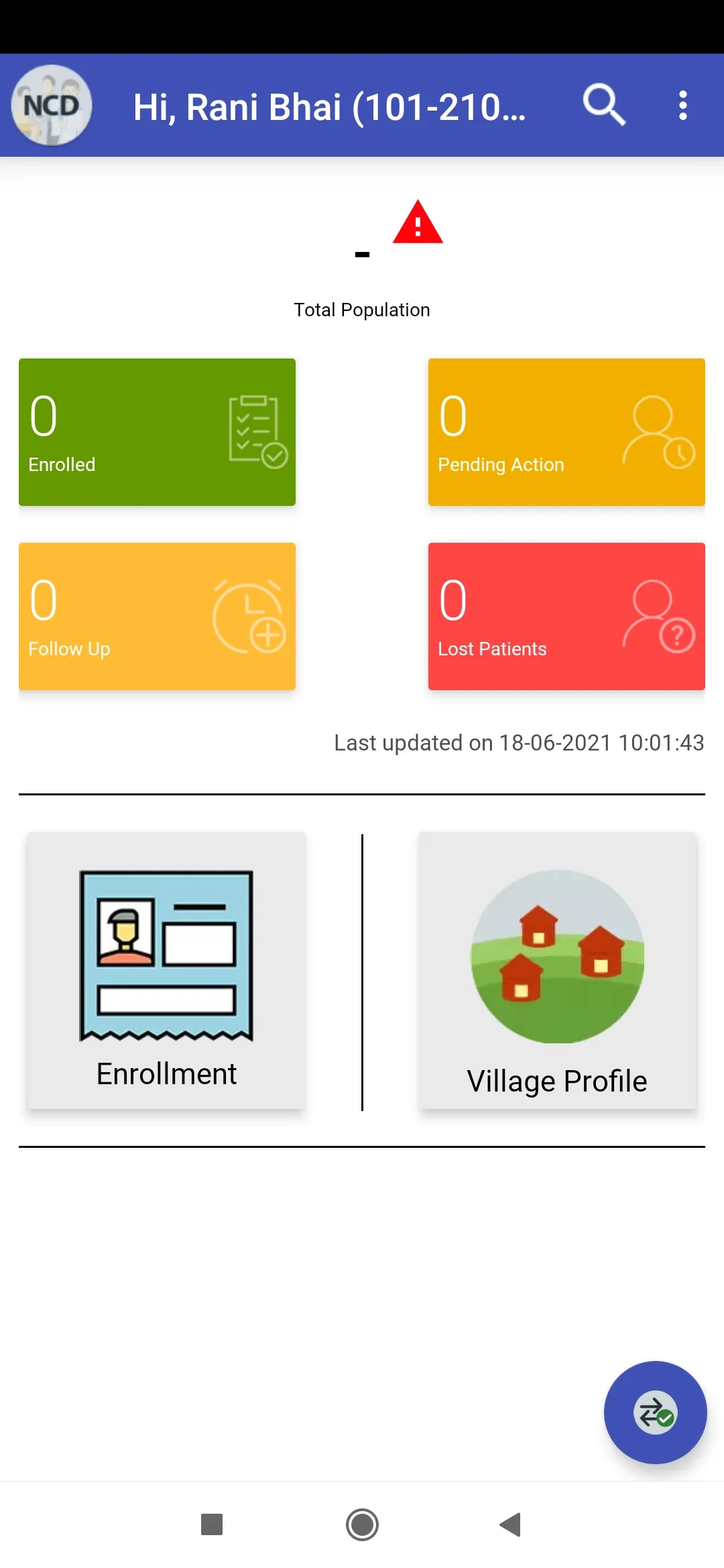 National NCD App | Indus Appstore | Screenshot