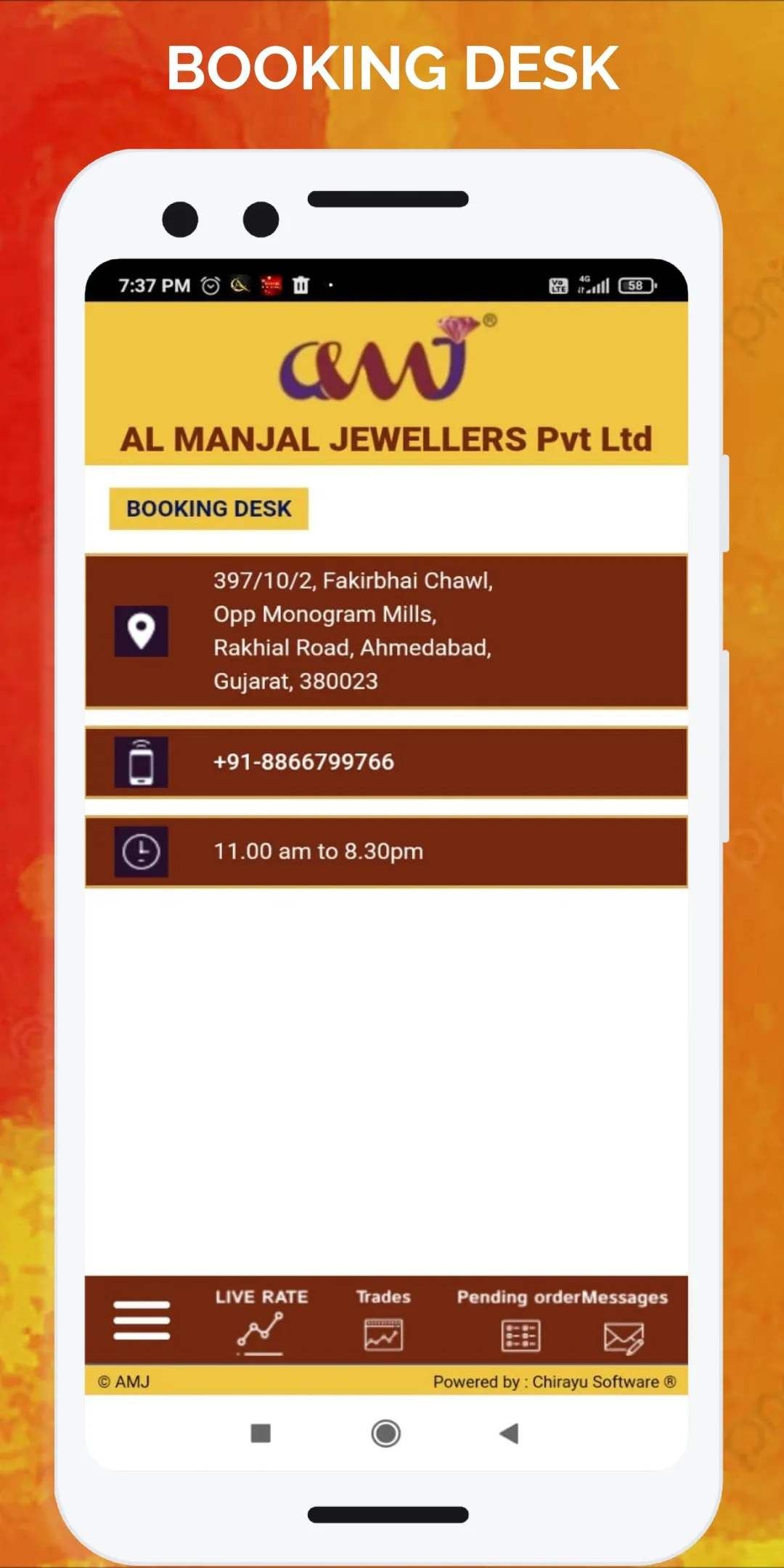 Al Manjal Jewellers | Indus Appstore | Screenshot