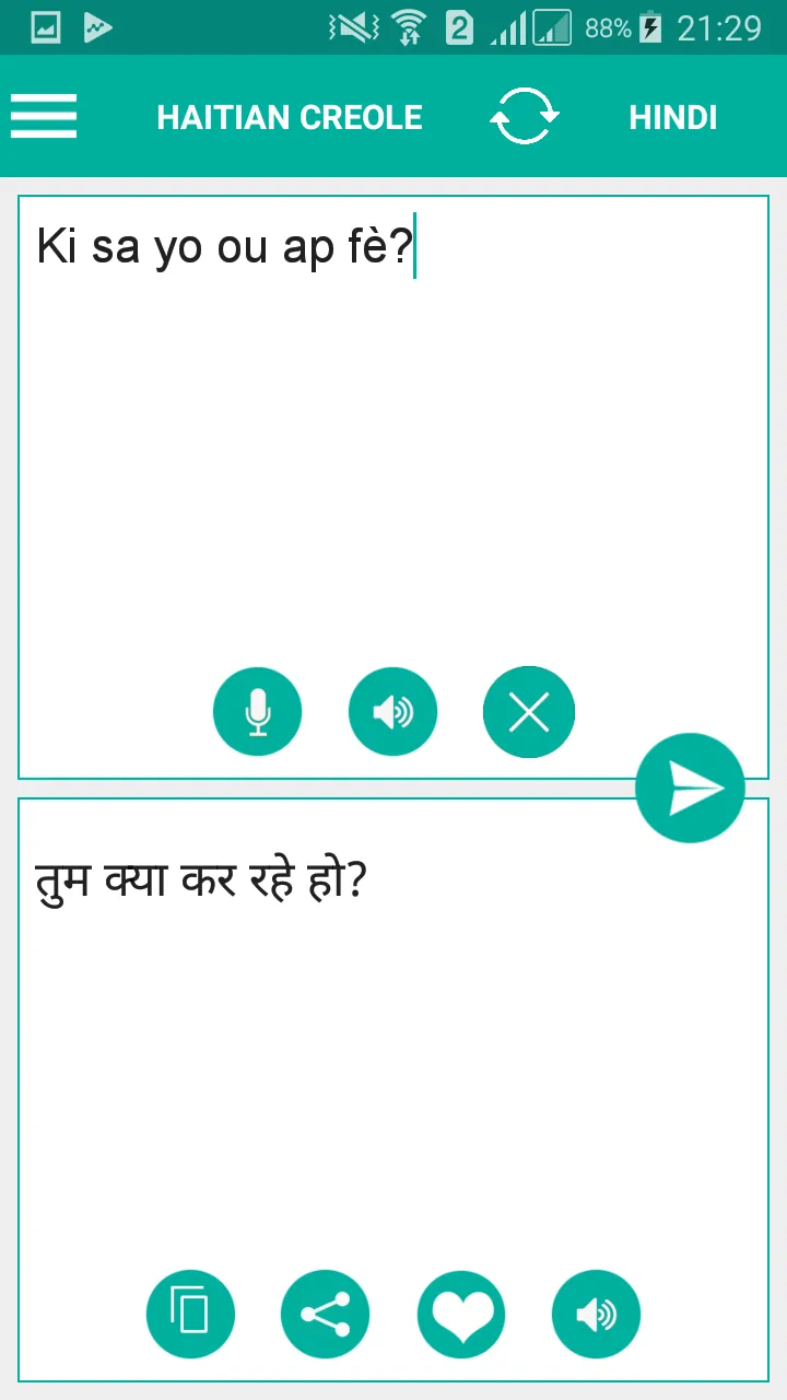 Haitian Hindi Translator | Indus Appstore | Screenshot