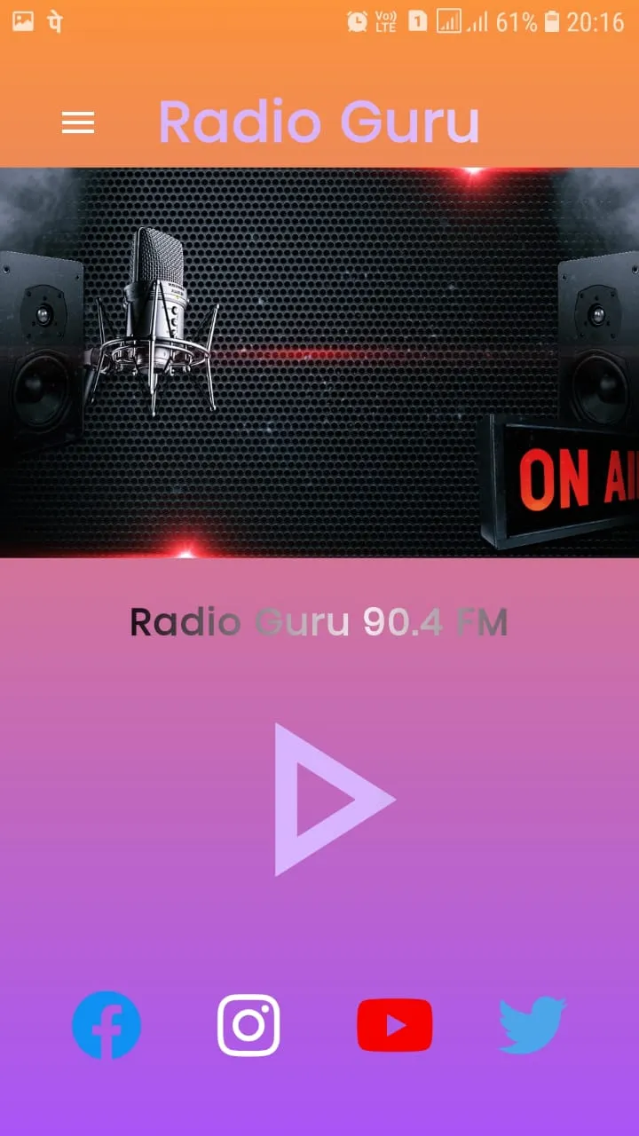 Radio Guru 90.4 FM- Guna (M.P) | Indus Appstore | Screenshot