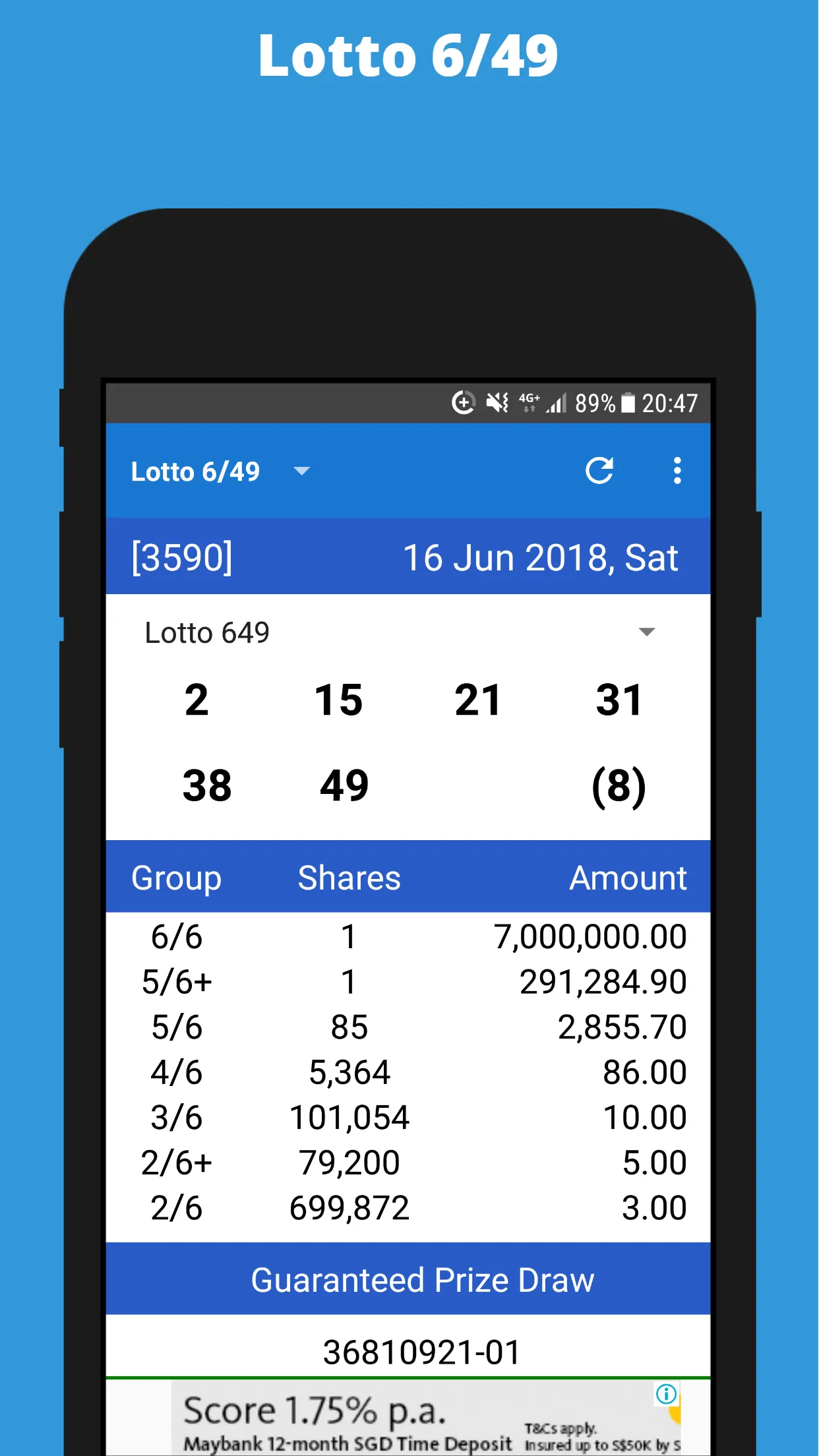 Canada Lotto | Indus Appstore | Screenshot