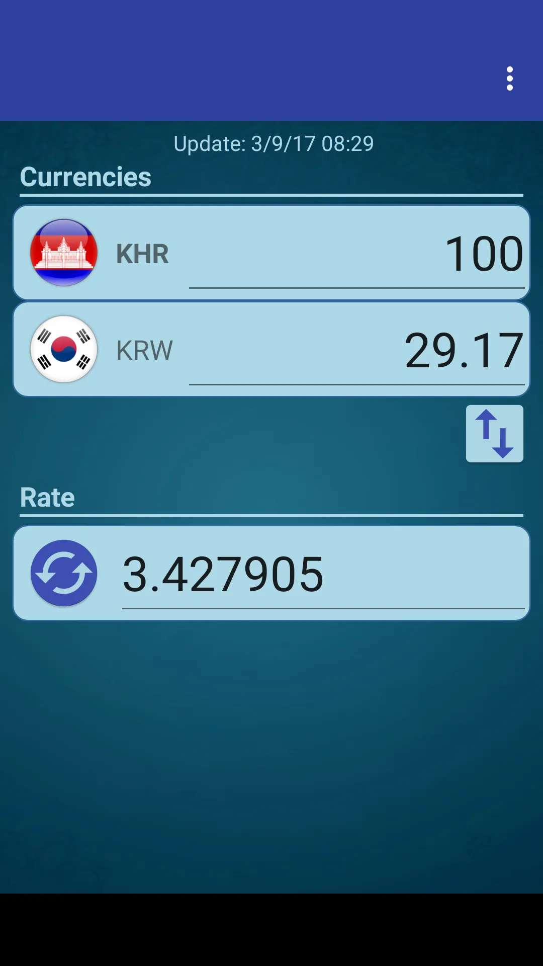 S Korea Won x Cambodian Riel | Indus Appstore | Screenshot