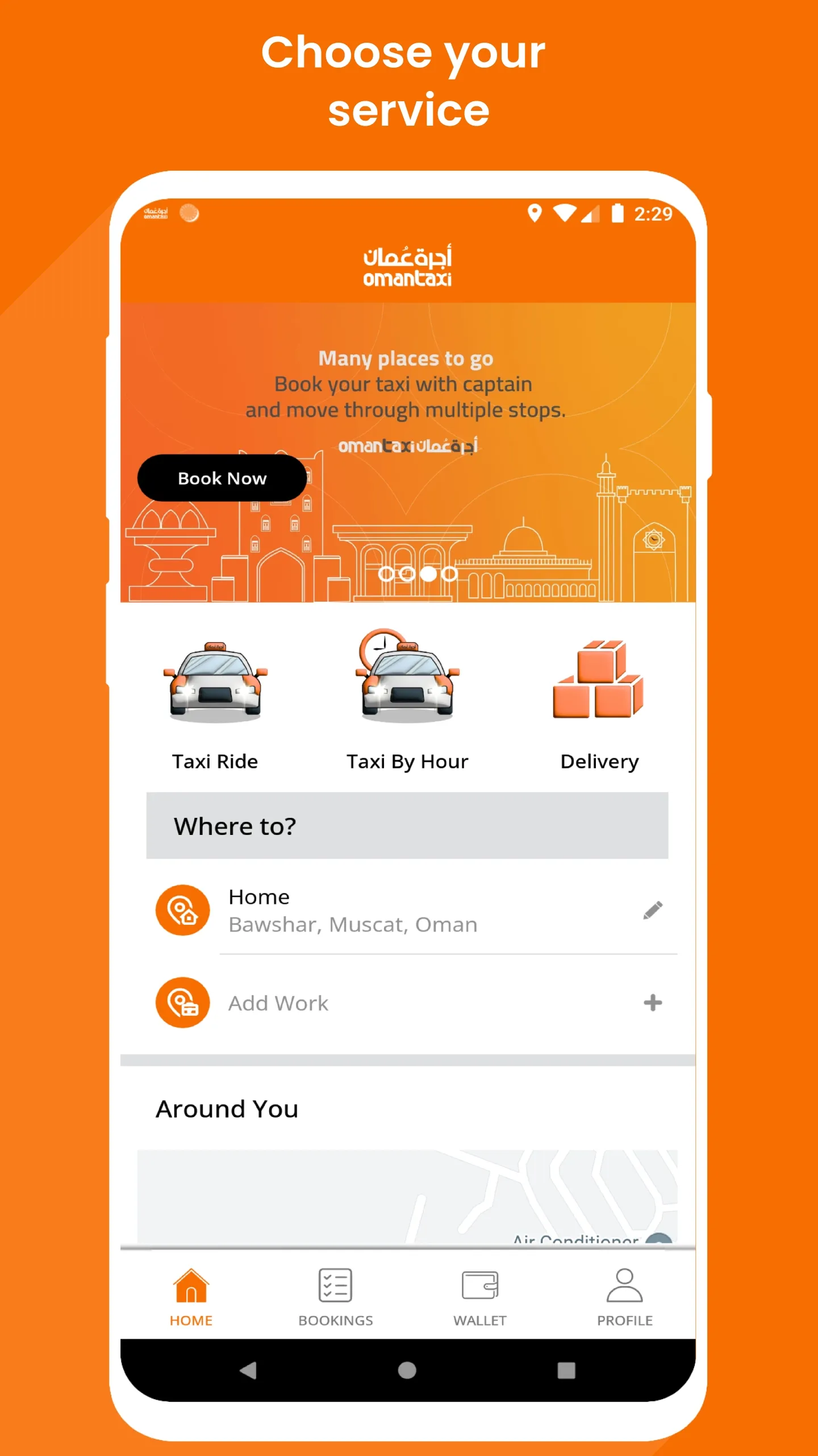 OmanTaxi | Indus Appstore | Screenshot