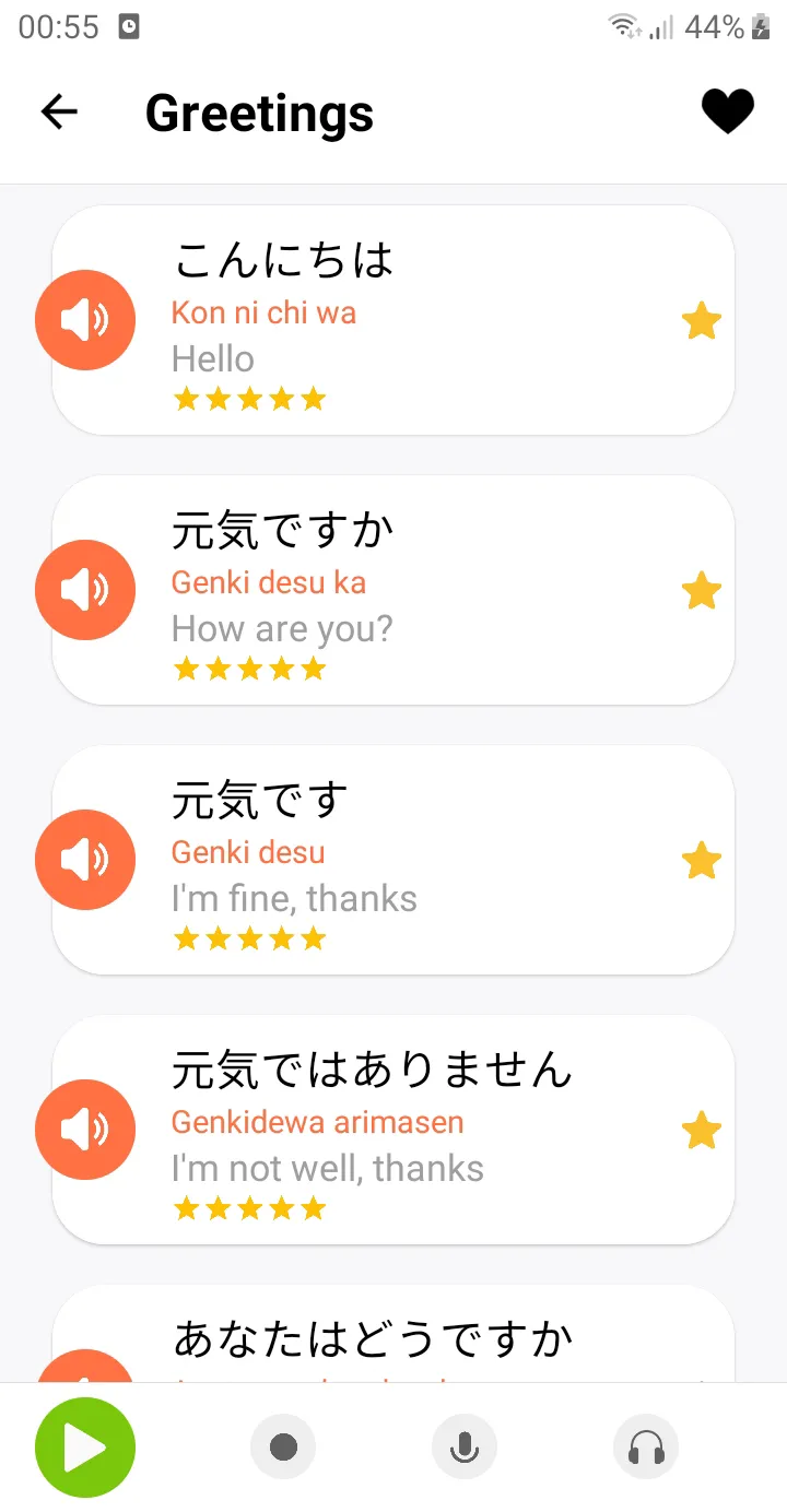 Learn Japanese communication | Indus Appstore | Screenshot