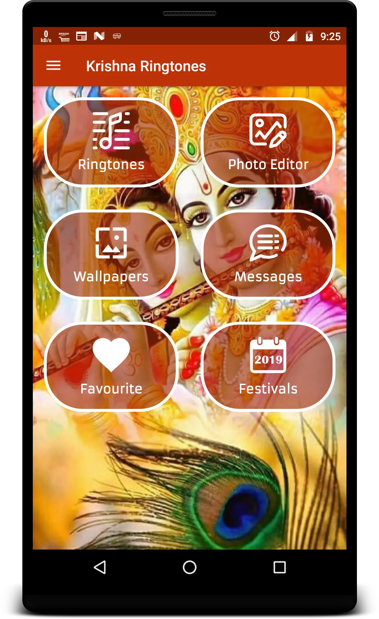 Krishna Ringtones | Indus Appstore | Screenshot