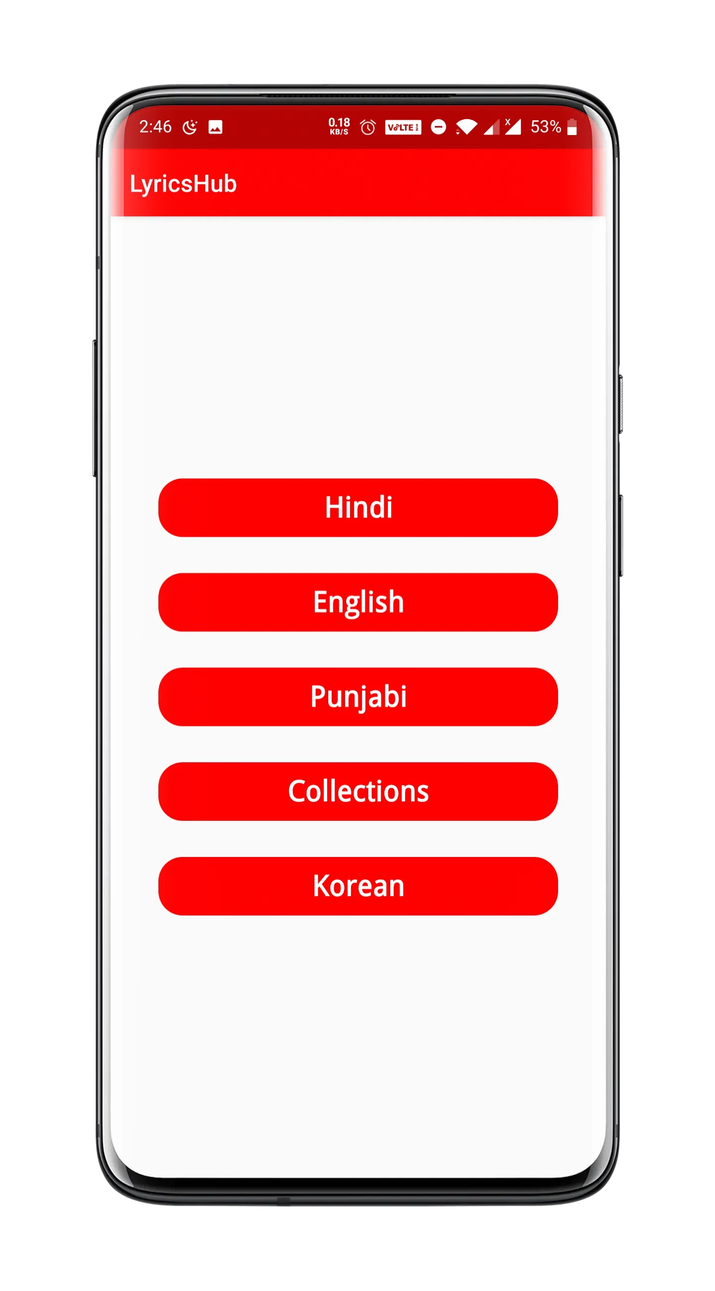 Lyrics Hub - Hindi, English, P | Indus Appstore | Screenshot