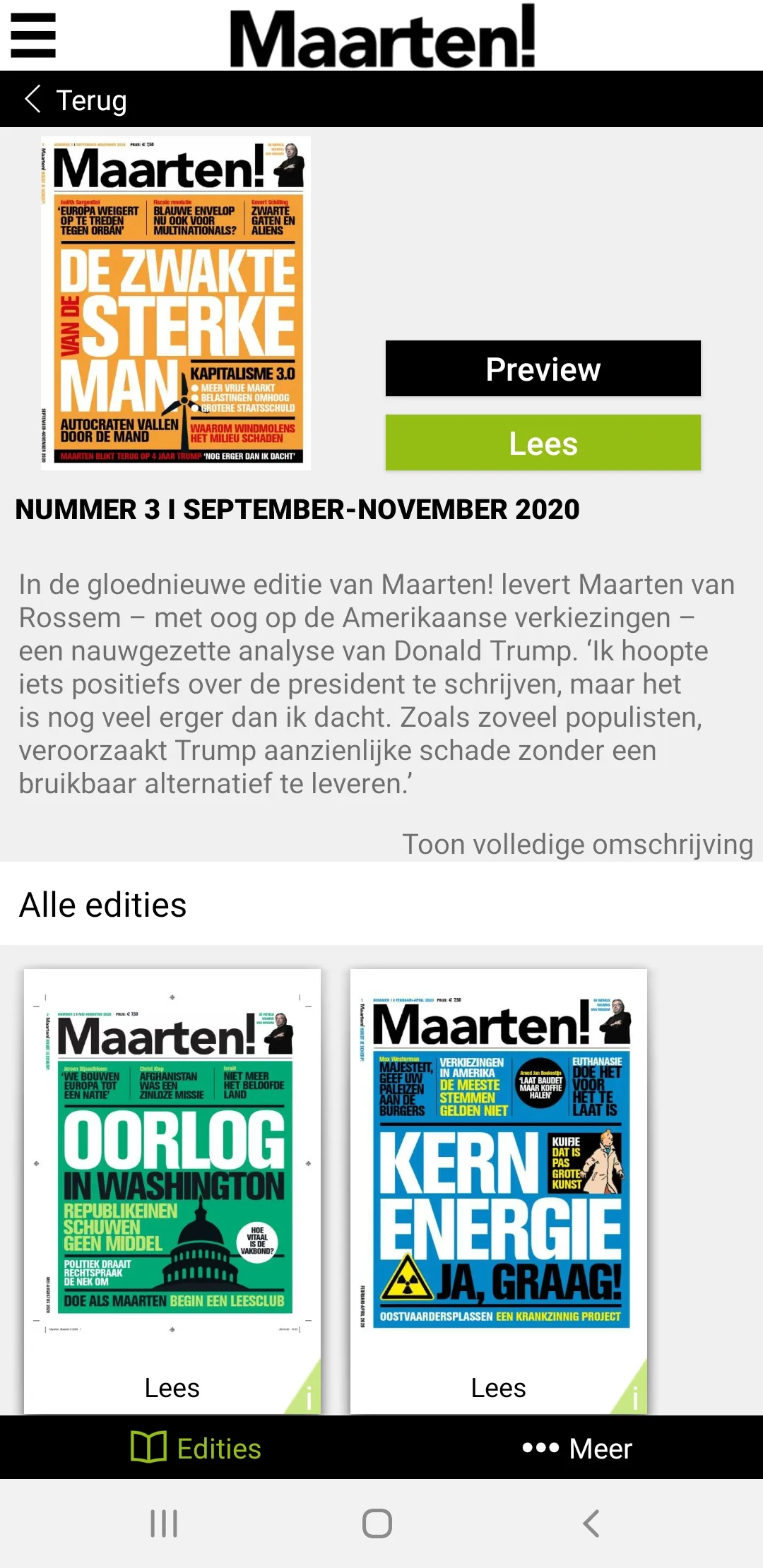 Maarten! | Indus Appstore | Screenshot