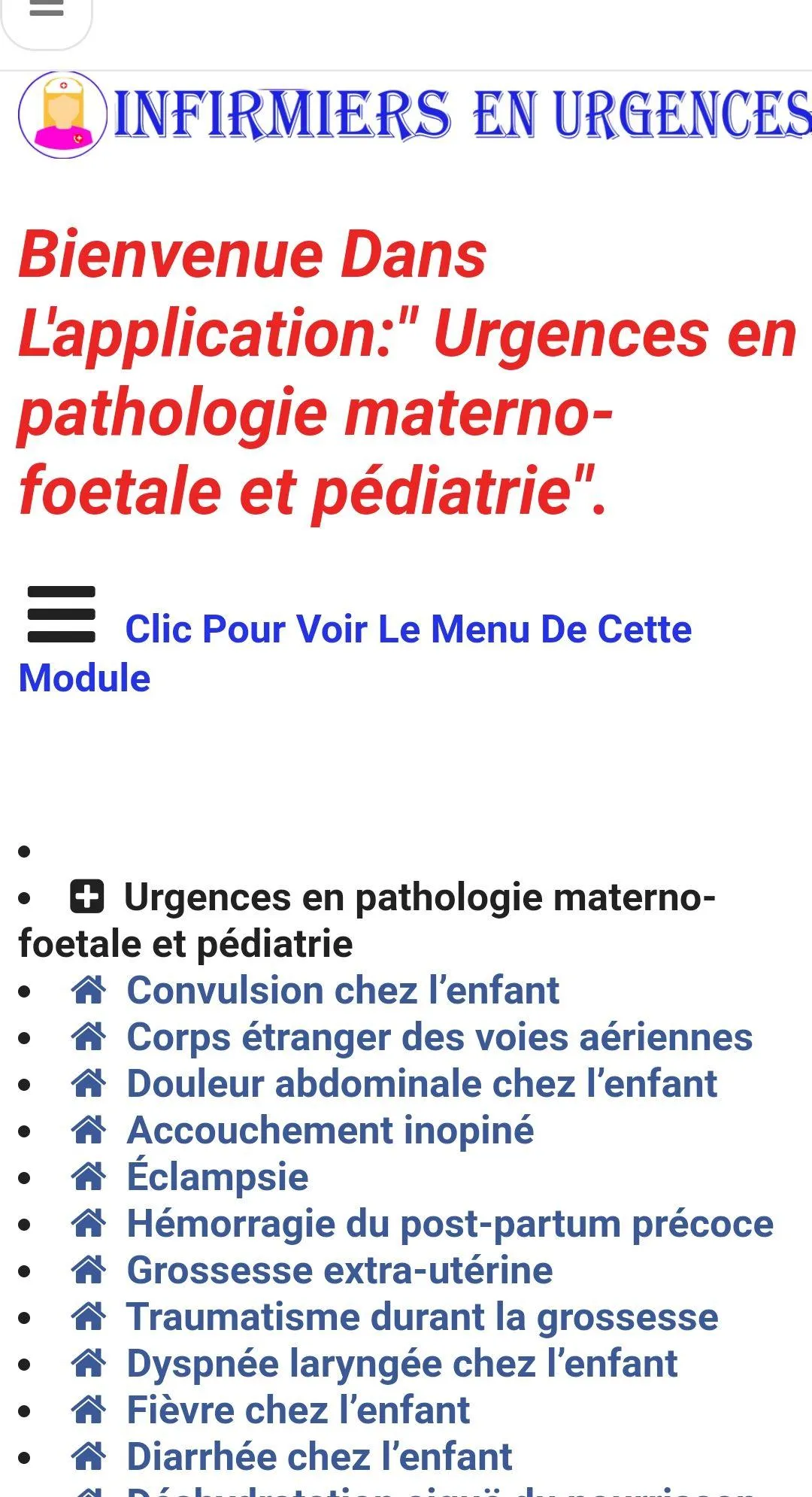 urgences Gyneco | Indus Appstore | Screenshot