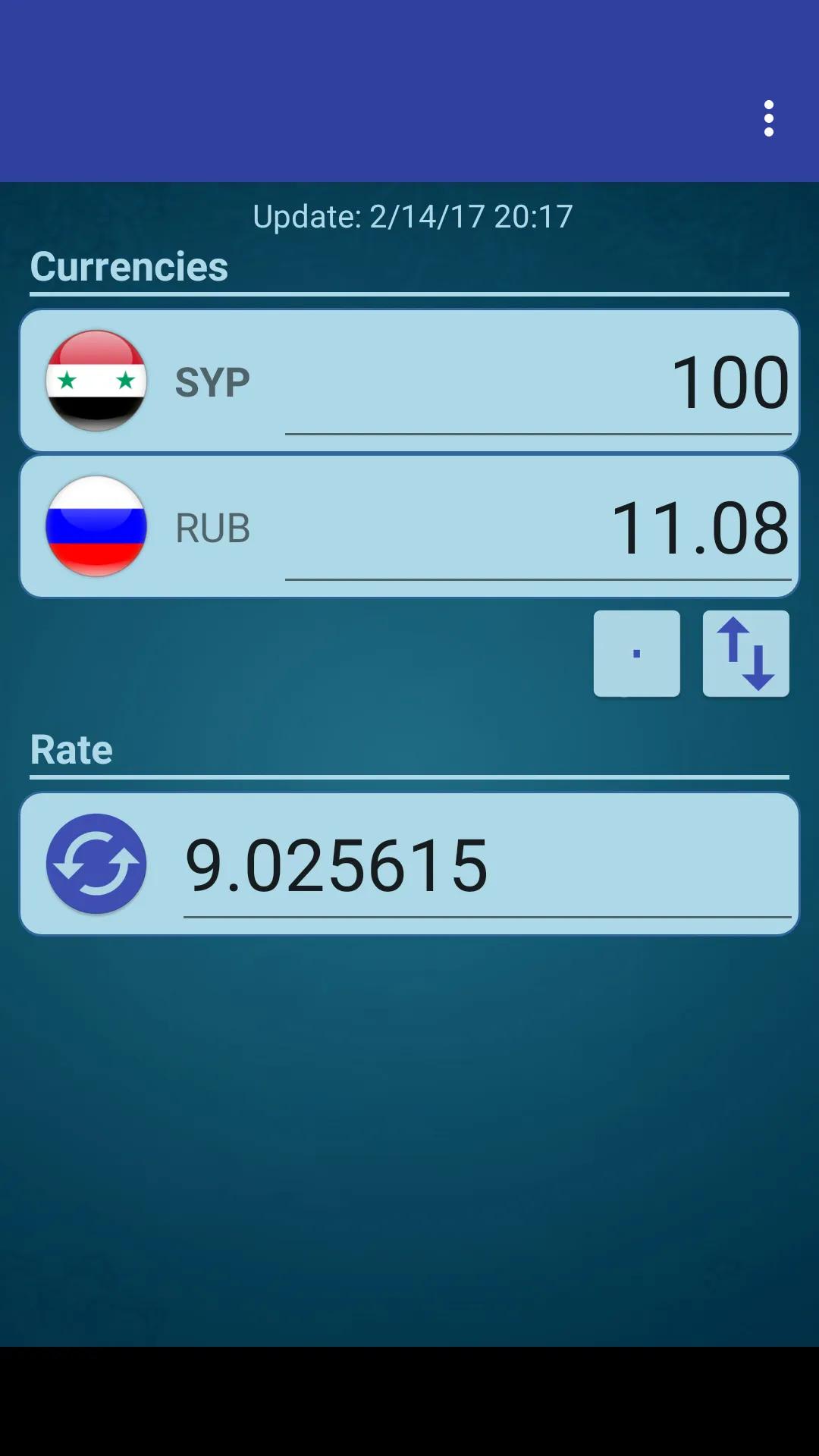 Russian Ruble x Syrian Pound | Indus Appstore | Screenshot