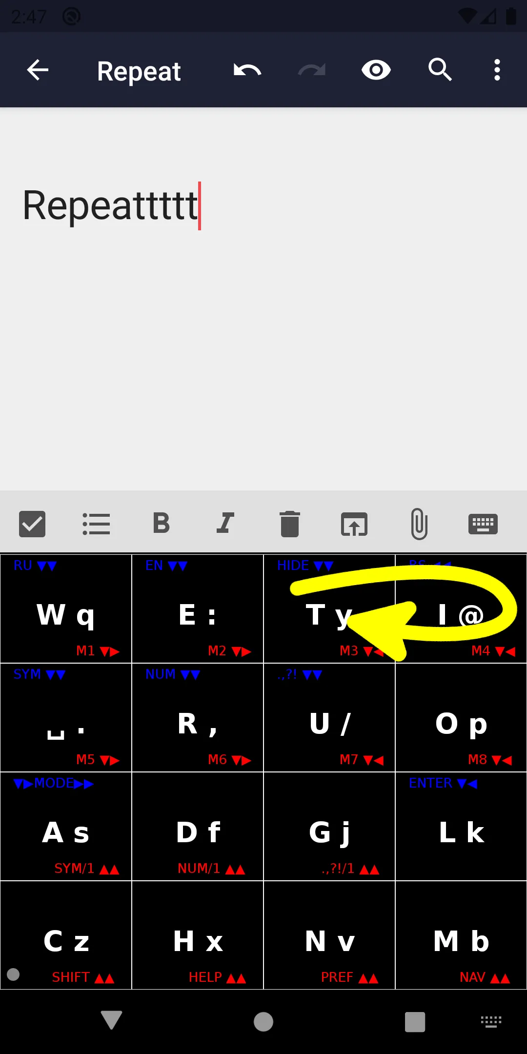 Huge Keys Keyboard: Firm Touch | Indus Appstore | Screenshot