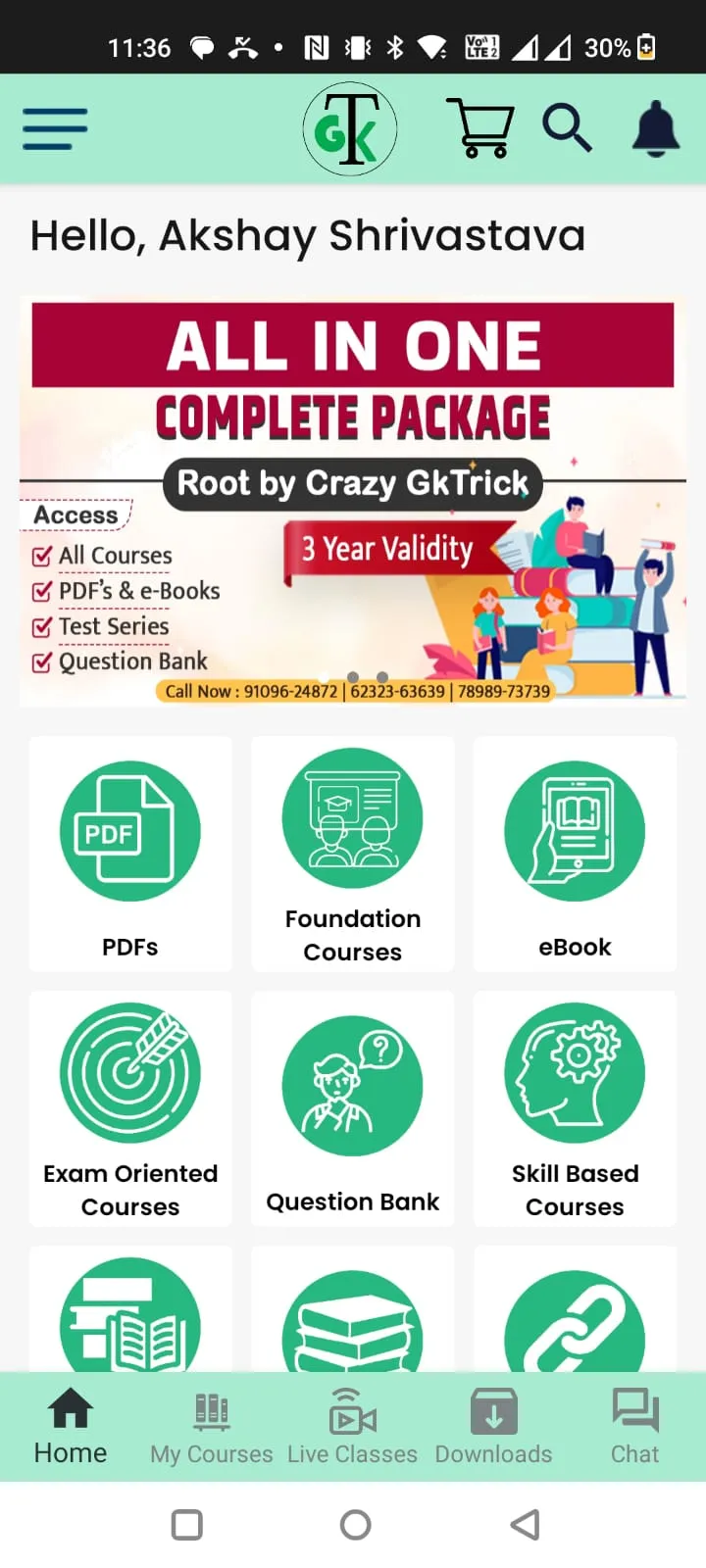 Crazy Gk Trick Current Affairs | Indus Appstore | Screenshot