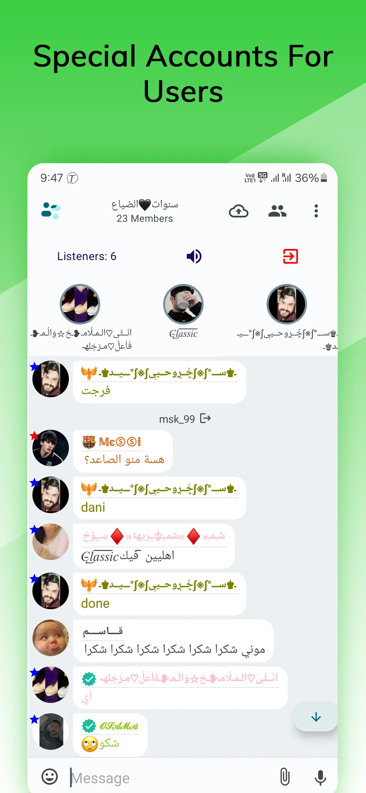 Talkinchat - Voice Rooms &Chat | Indus Appstore | Screenshot