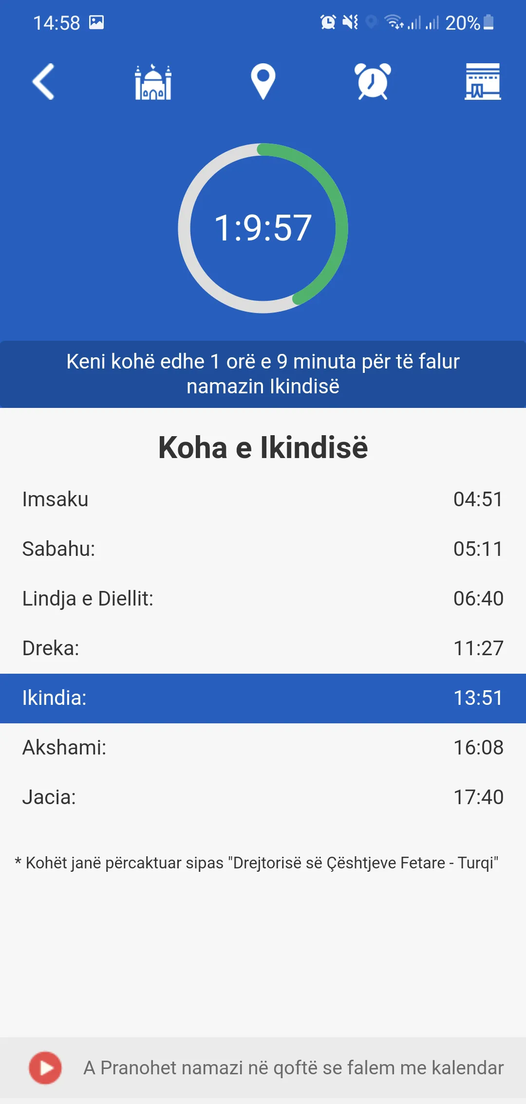 Feja ISLAME | Indus Appstore | Screenshot