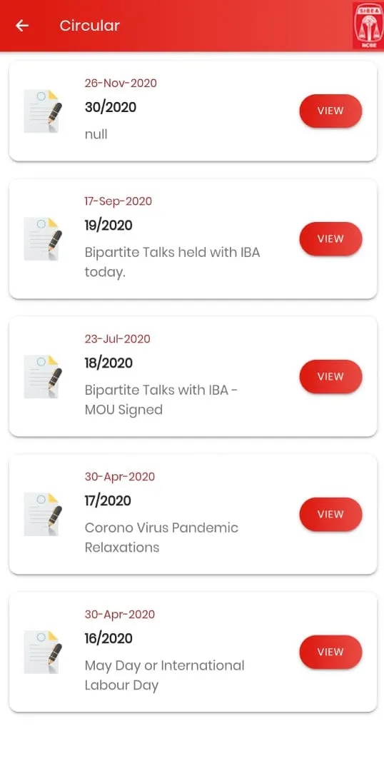 SIBEA - South Indian Bank Empl | Indus Appstore | Screenshot