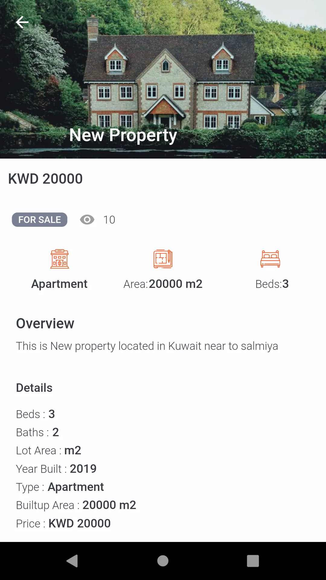 عقاري | Aqari - Property Searc | Indus Appstore | Screenshot