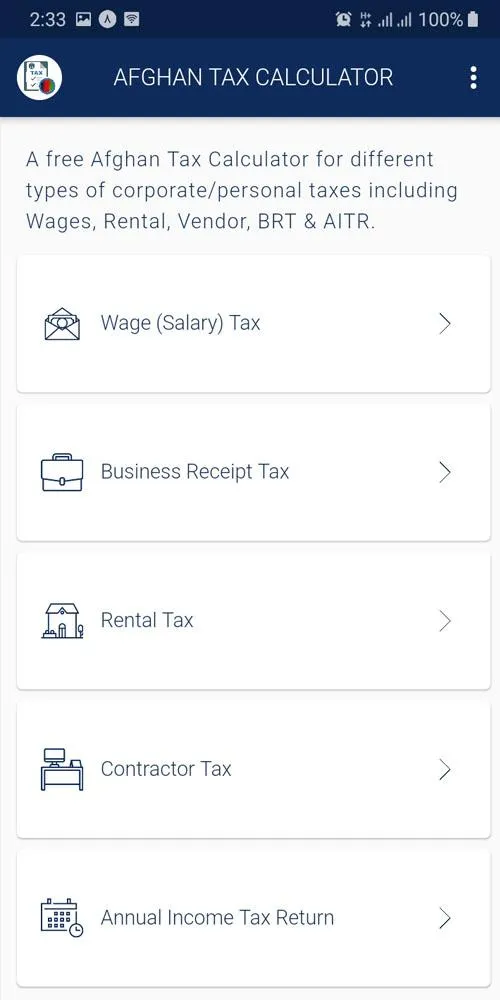 Afghan Tax Calculator | Indus Appstore | Screenshot