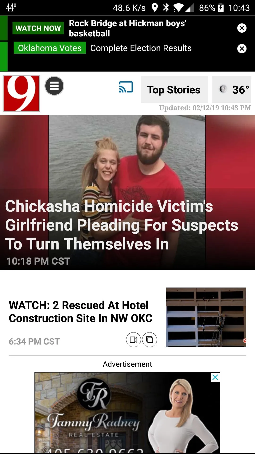 News 9 | Indus Appstore | Screenshot