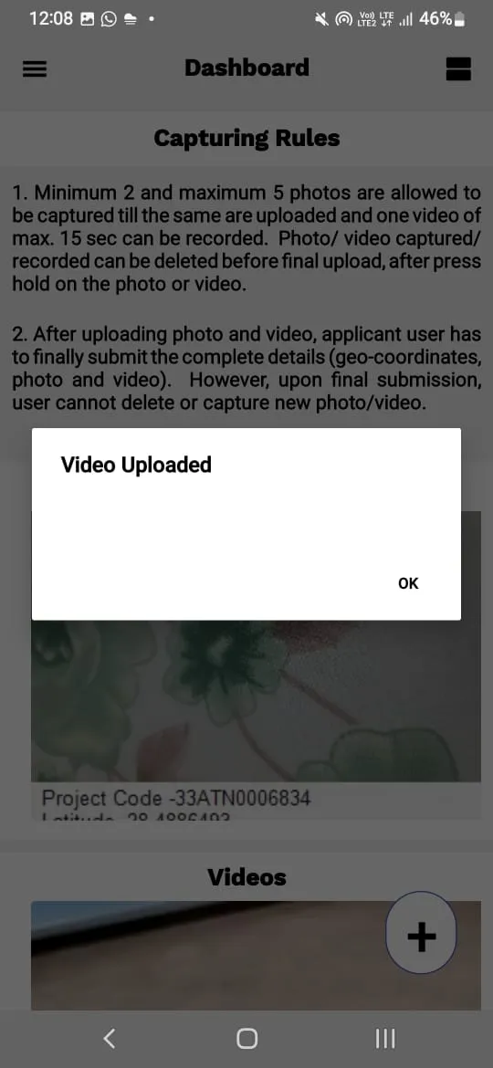 NHB Pre-Inspection | Indus Appstore | Screenshot