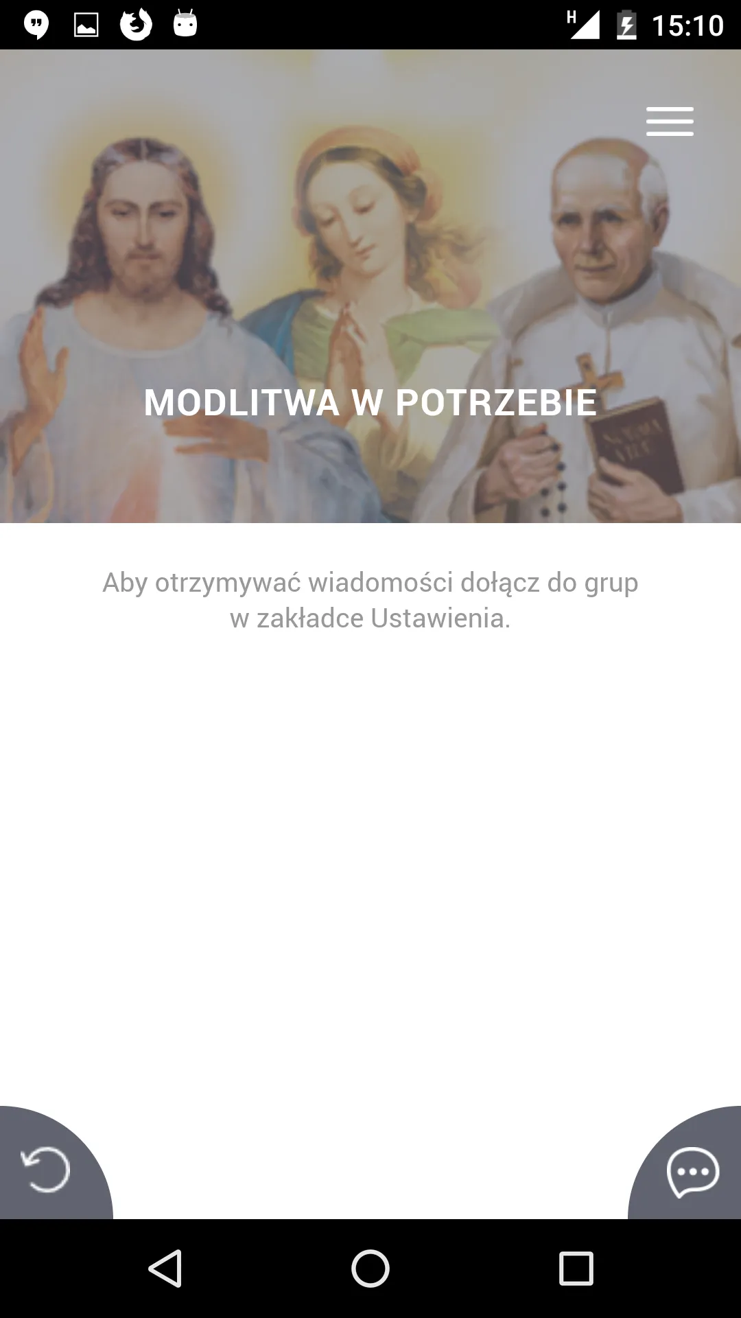 Modlitwa w potrzebie | Indus Appstore | Screenshot