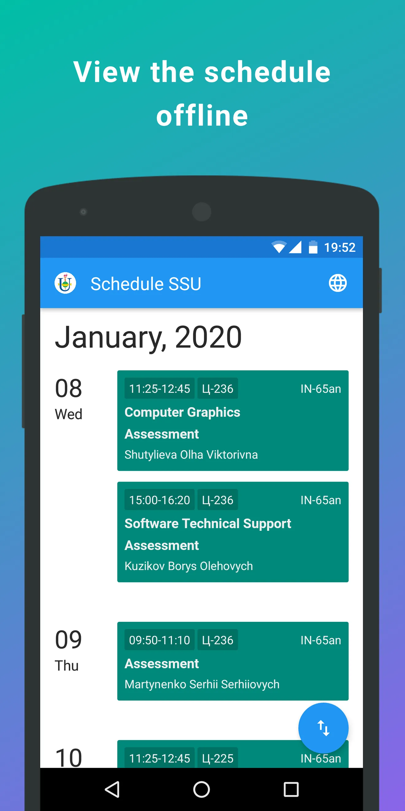 Schedule SSU | Indus Appstore | Screenshot