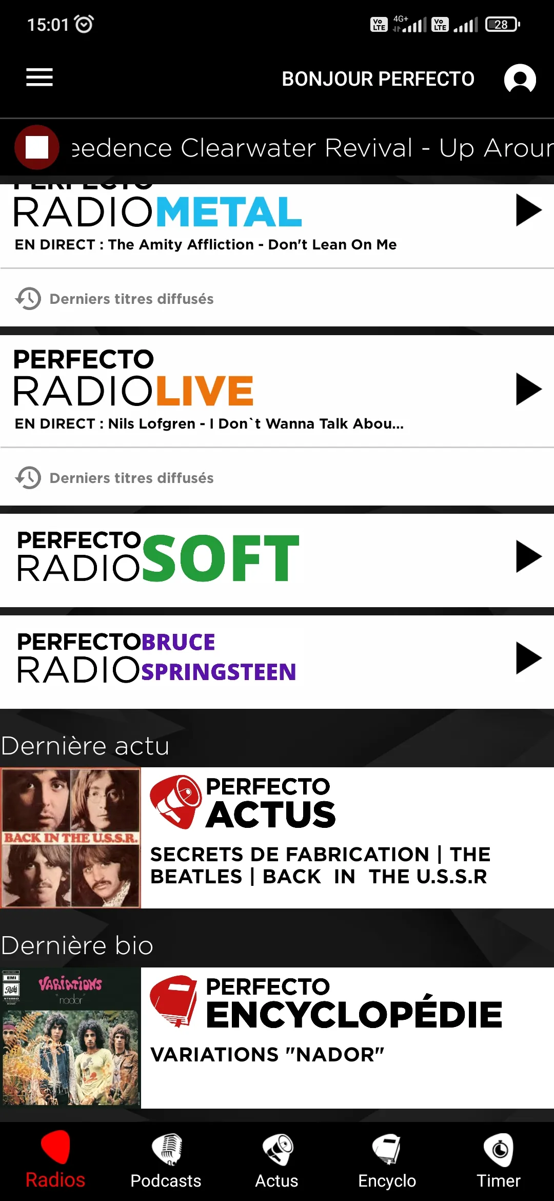 Perfecto Music | Indus Appstore | Screenshot