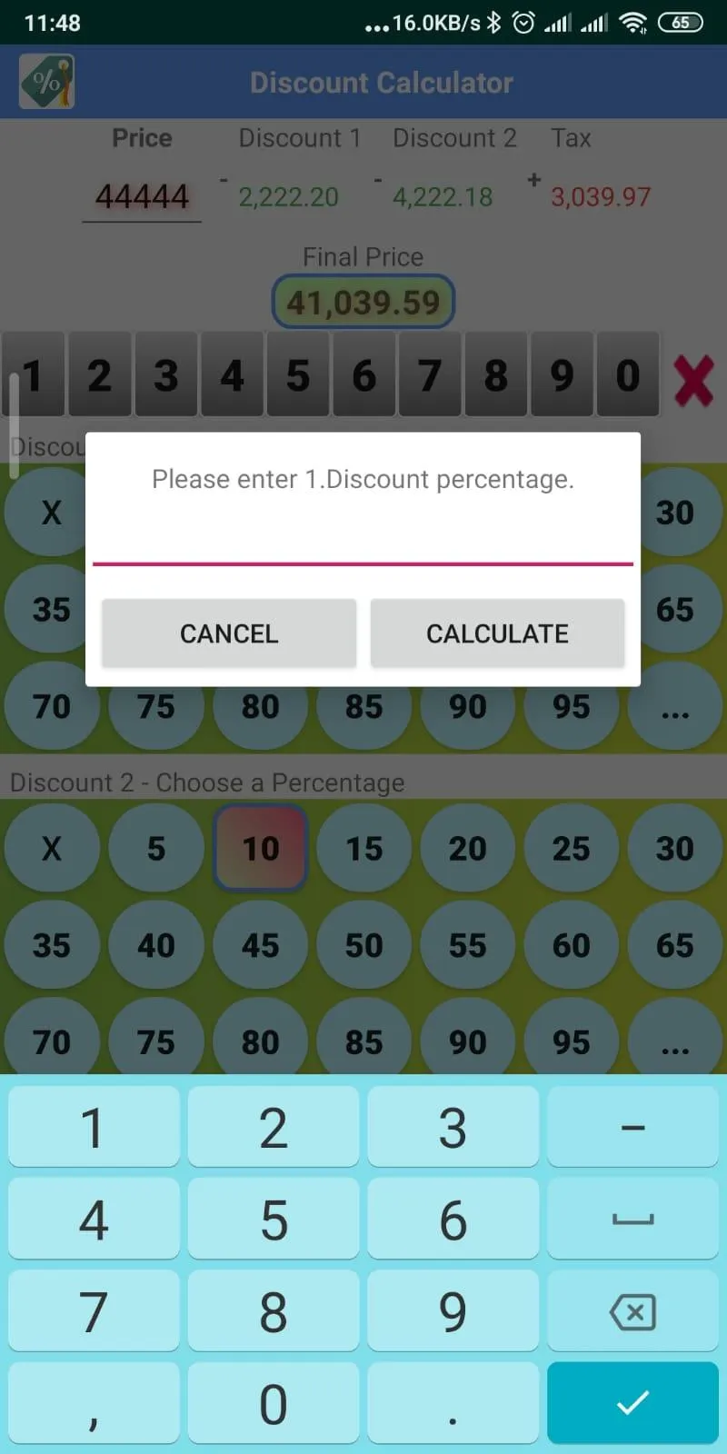 Discount Calculator | Indus Appstore | Screenshot