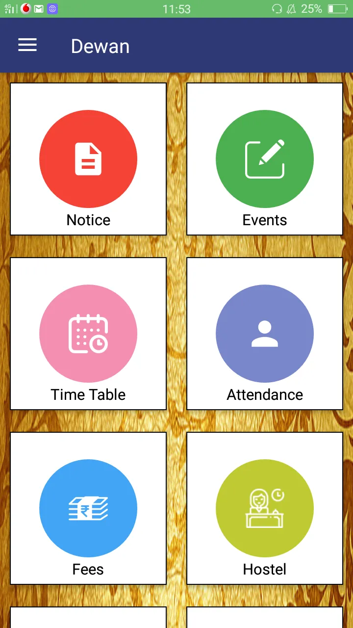 Dewan SIS (Student Information | Indus Appstore | Screenshot